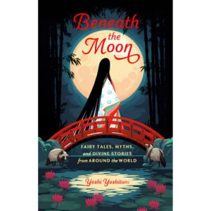 Beneath the Moon by Yoshi Yoshitani